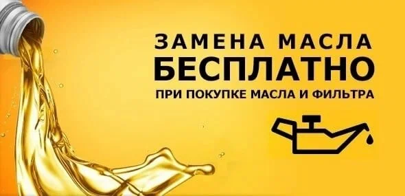 Ремонт гидравлики экскаватор фото 25