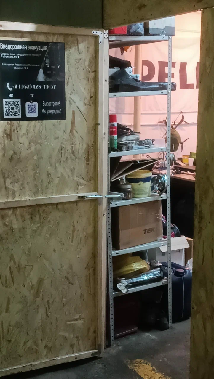 Ремонт тормозной системы фото 47